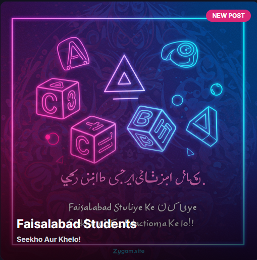 Faisalabad Ke Students Ke Liye Top 5 Educational Games: Khel Khel Mein Seekhna!