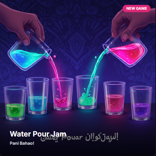 Water Pour Jam