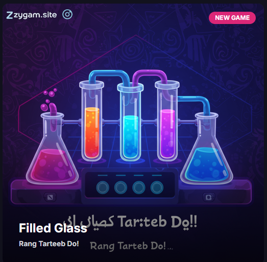 Filled Glass 4 Colors